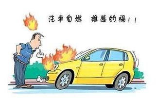 常德市日福汽車銷售服務有限公司 專業、貼心的汽車銷售標桿