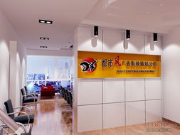 雅致空間，筑夢未來 杭州雅致建筑裝飾工程辦公空間裝修作品賞析