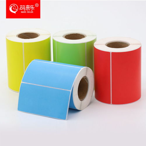 彩色銅版紙不干膠標(biāo)簽紙 多功能應(yīng)用與防偽技術(shù)發(fā)展